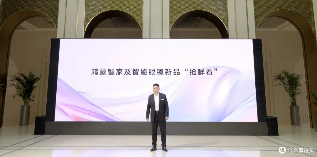 35.98万起,爆款华为大量新品发布!