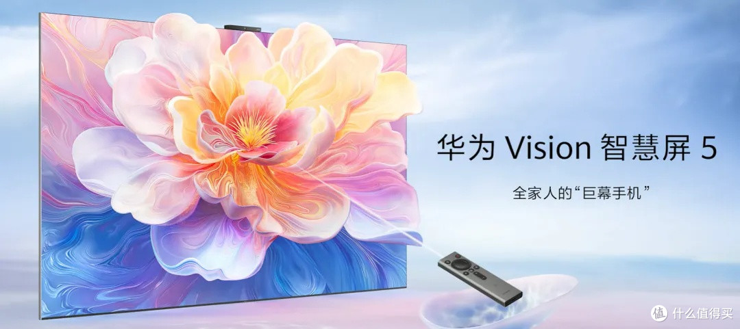 35.98万起,爆款华为大量新品发布!