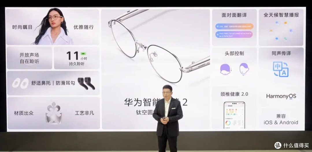 35.98万起,爆款华为大量新品发布!