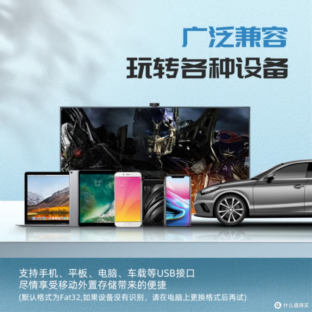 忆捷U8M 32GB U盘:金属高速便携