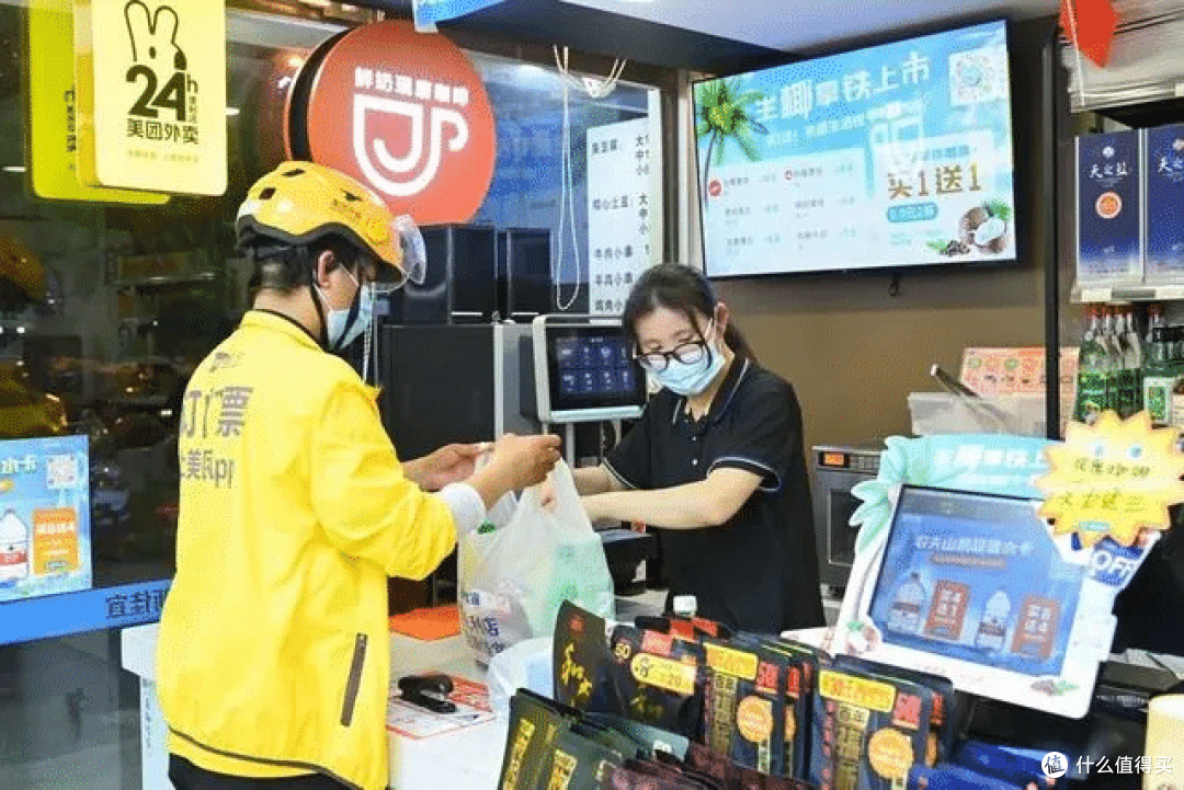 美团闪购独立成军:即时零售的新一轮竞速赛