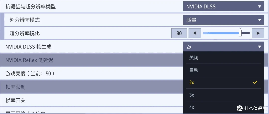 DLSS4畅玩黑猴,七彩虹iGame RTX 5060 Ti Ultra W DUO OC 16GB