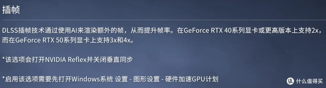 DLSS4畅玩黑猴,七彩虹iGame RTX 5060 Ti Ultra W DUO OC 16GB