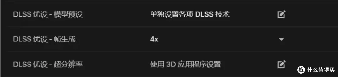 DLSS4畅玩黑猴,七彩虹iGame RTX 5060 Ti Ultra W DUO OC 16GB
