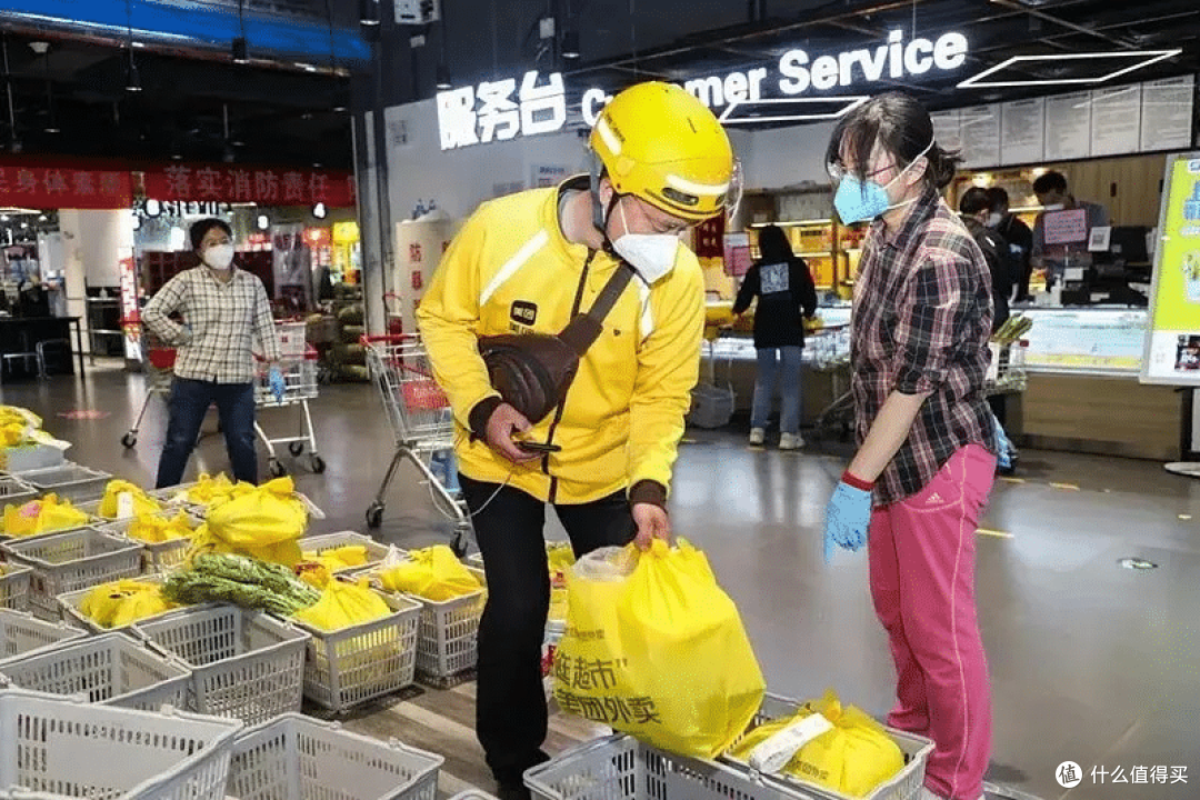 美团闪购独立:即时零售赛道迎来“变局者”