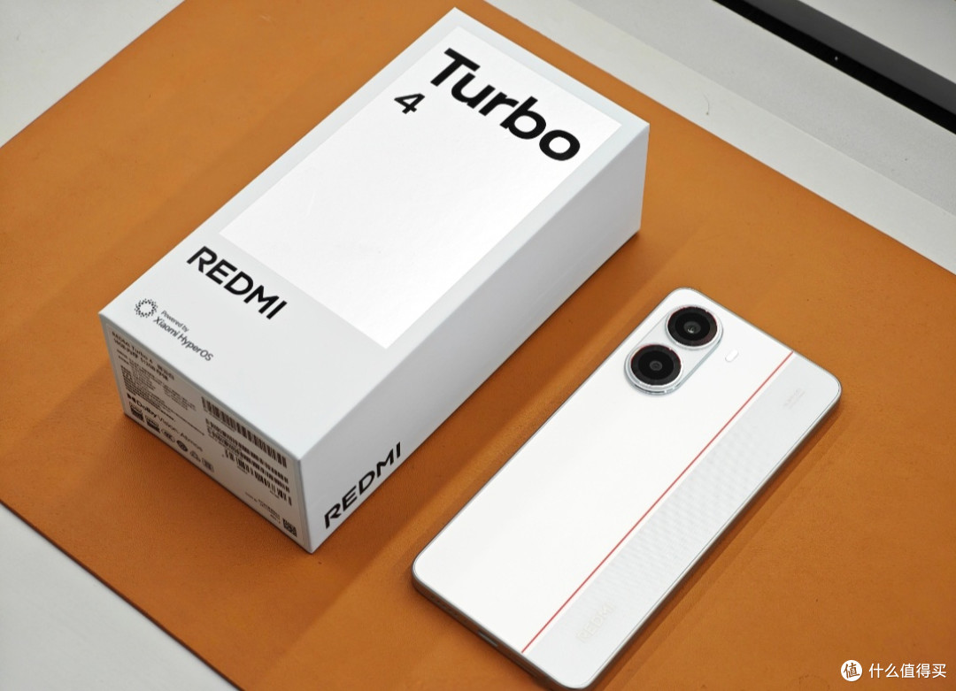 从小米REDMI Turbo4Pro看国产手机:技术与策略双驱动崛起