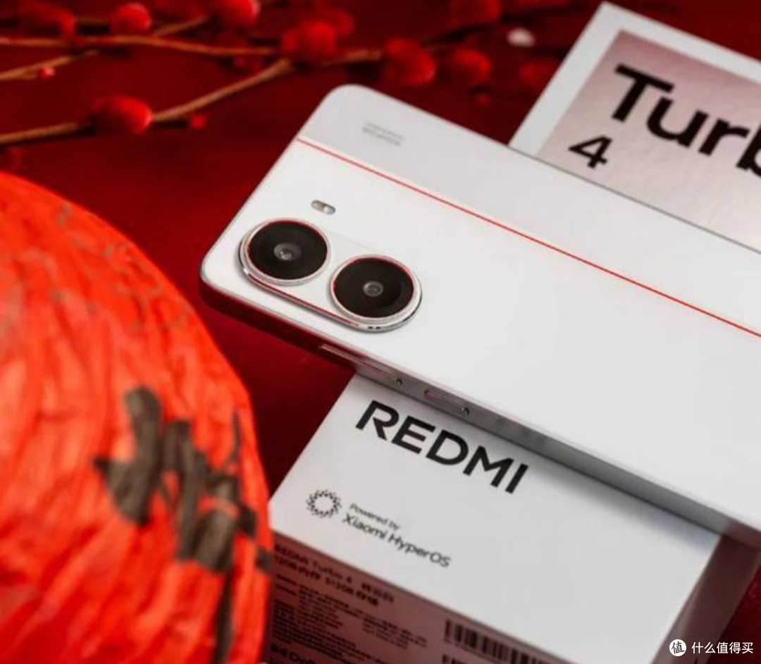 从小米REDMI Turbo4Pro看国产手机:技术与策略双驱动崛起