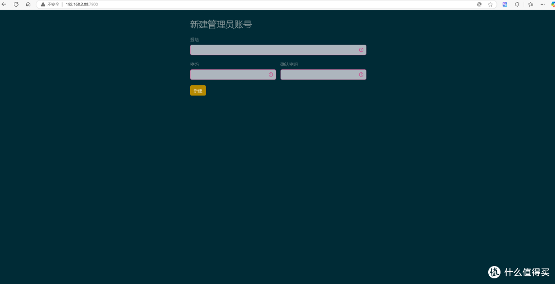 告别繁琐!Docker一键部署LMS音乐服务器全攻略