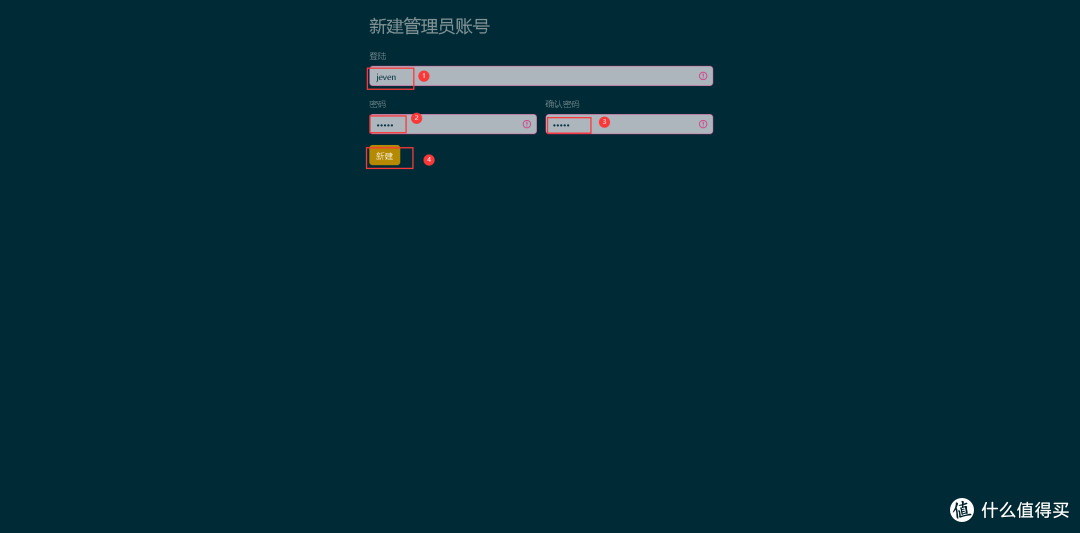 告别繁琐!Docker一键部署LMS音乐服务器全攻略