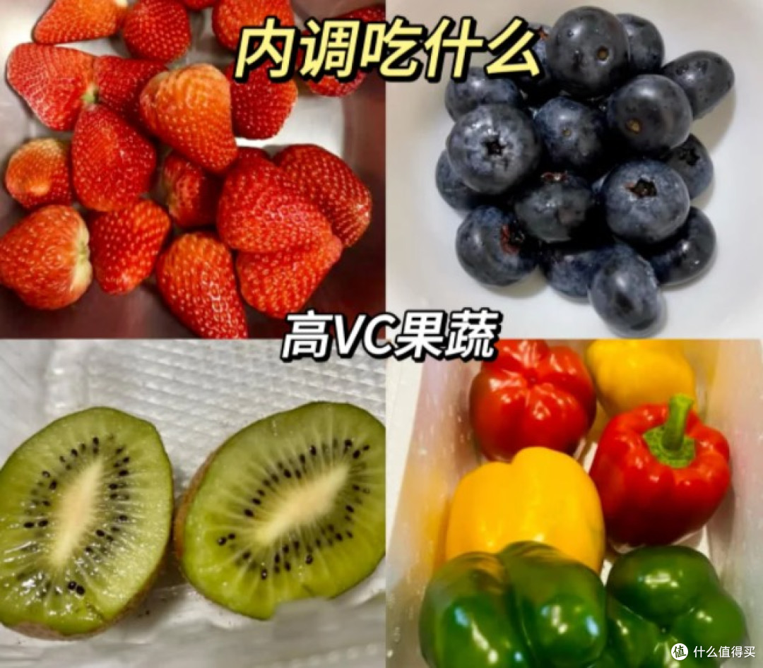 关于我是如何一步步养白的🥛