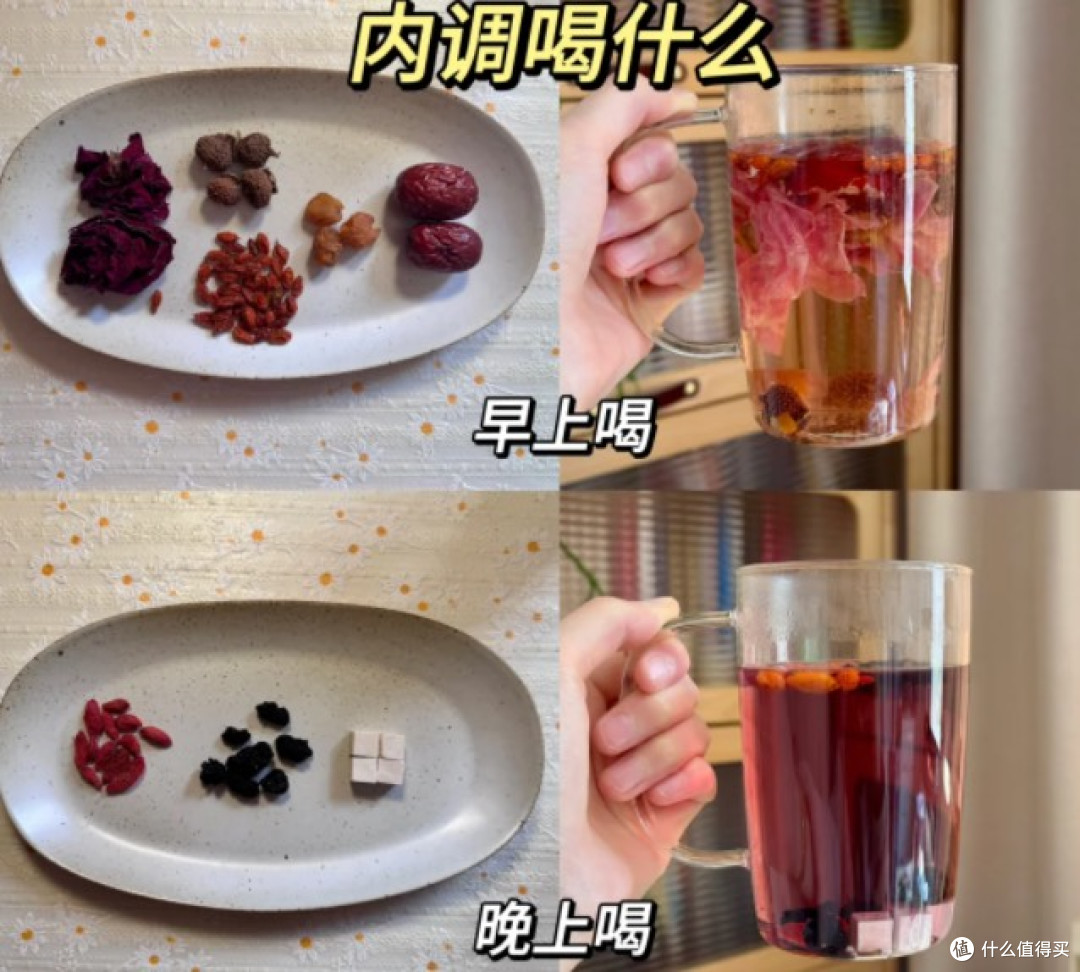 关于我是如何一步步养白的🥛