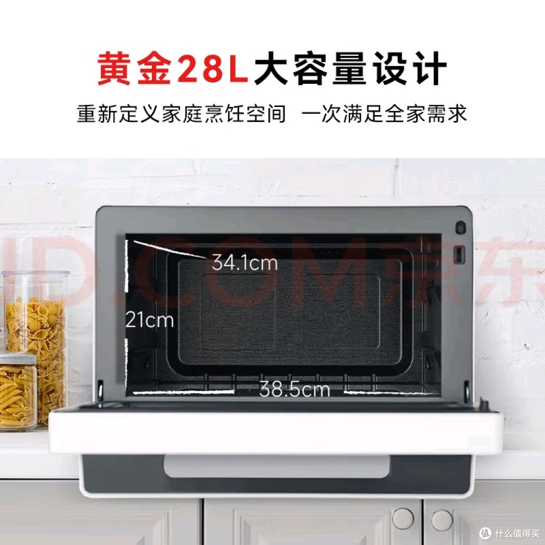 松下NN-DS289R:多功能合一的厨房神器
