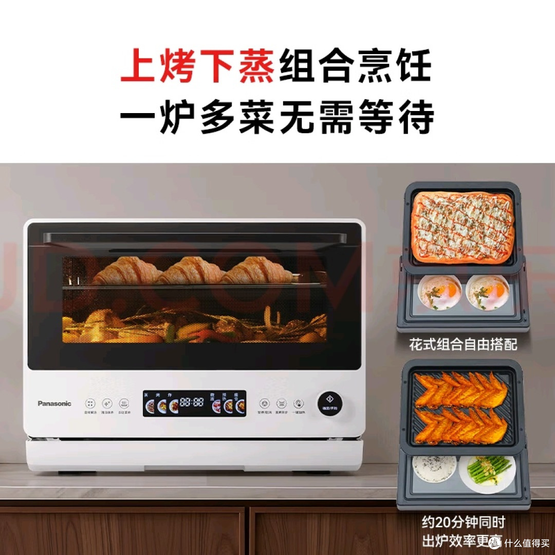 松下NN-DS289R:多功能合一的厨房神器