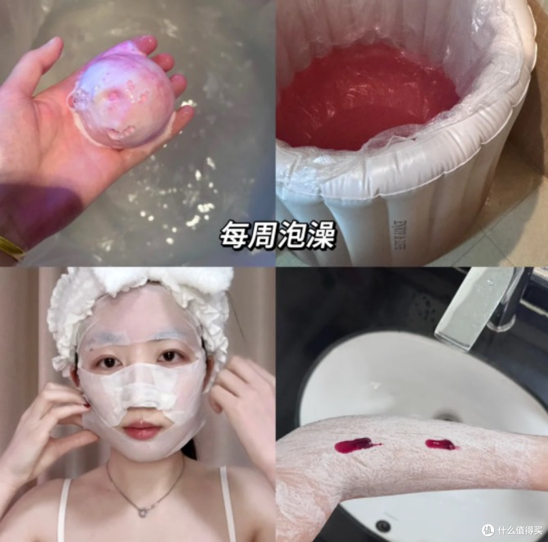 关于我是如何一步步养白的🥛