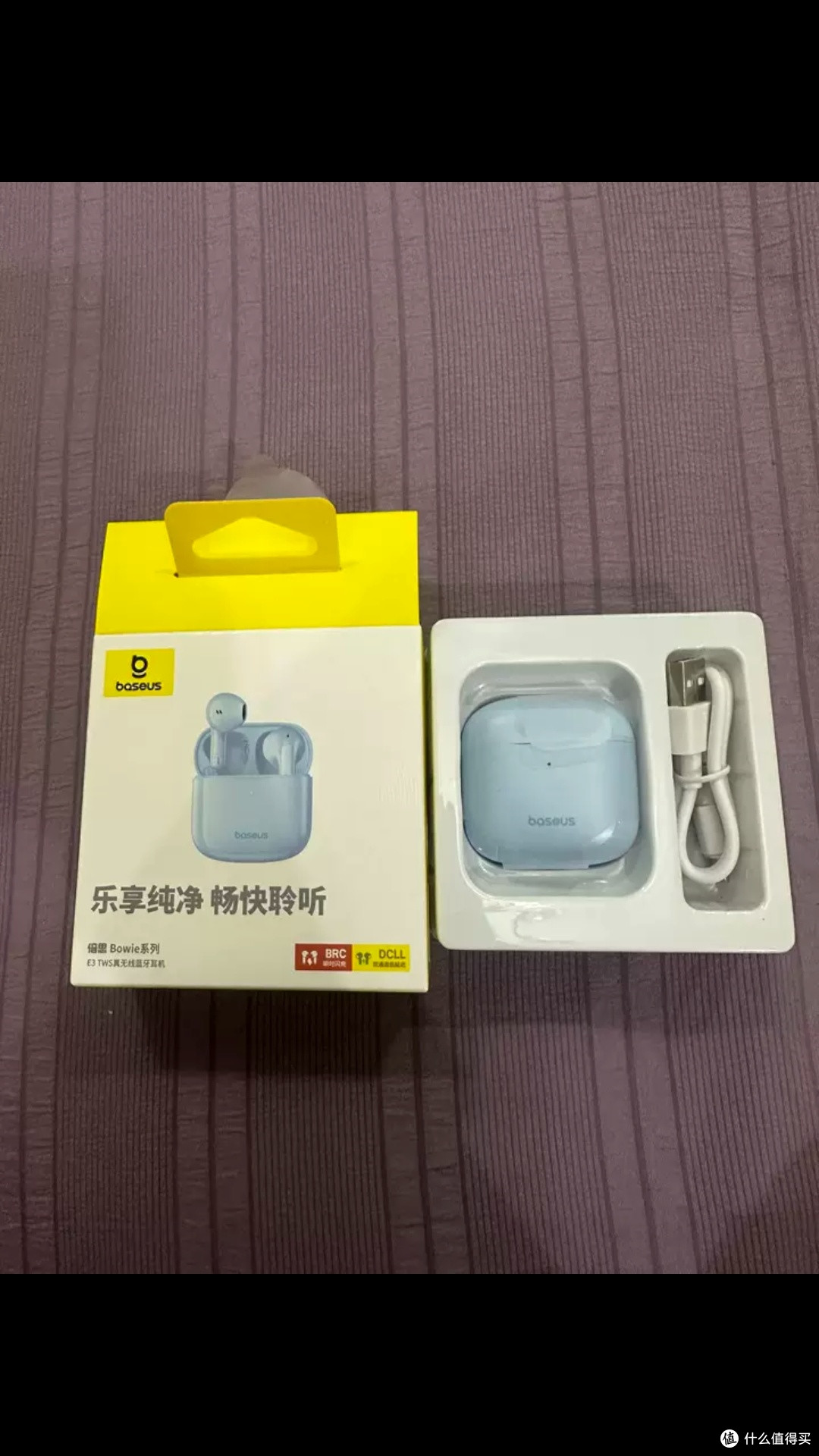 百元数码小玩意倍思e3蓝牙耳机:音质与兼容性评测