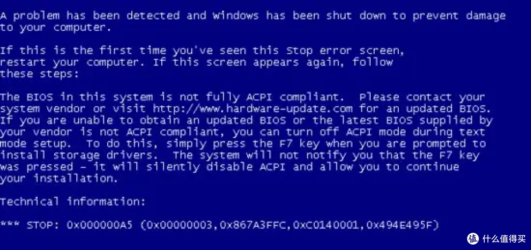 转在2025年的实体机上装winXP/98!