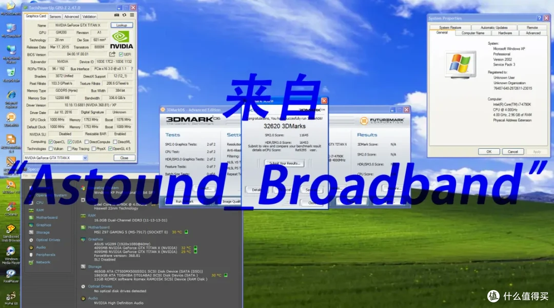 转在2025年的实体机上装winXP/98!