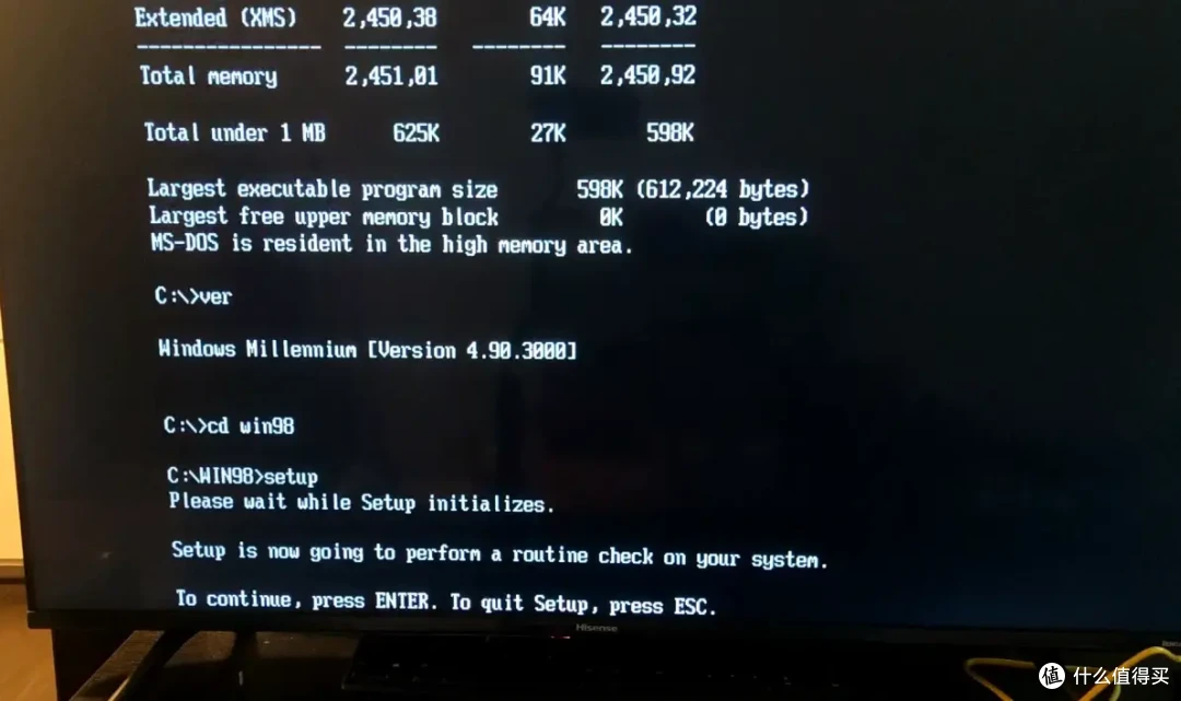 转在2025年的实体机上装winXP/98!