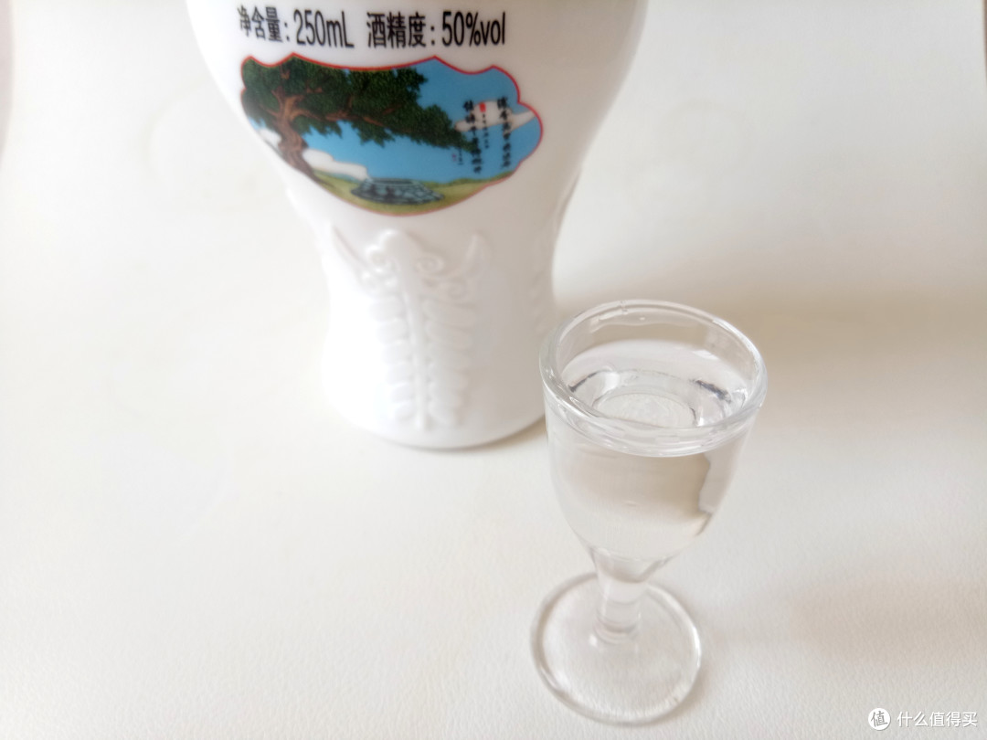 古井贡酒怀旧小酒尝鲜