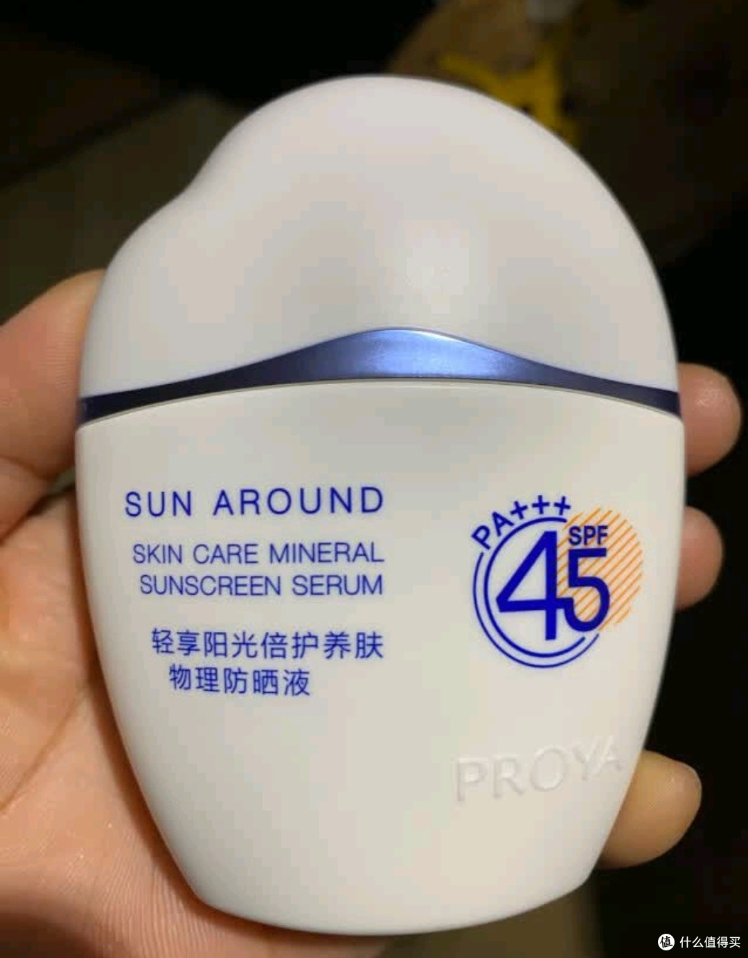 夏季通勤救星,珀莱雅云朵防晒实力出圈