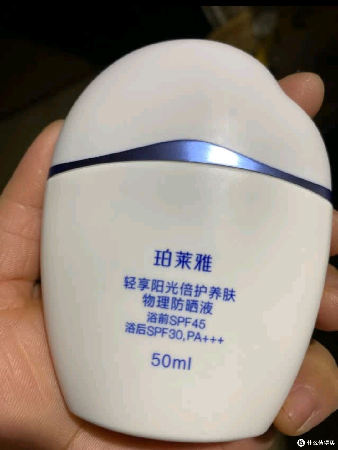 夏季通勤救星,珀莱雅云朵防晒实力出圈