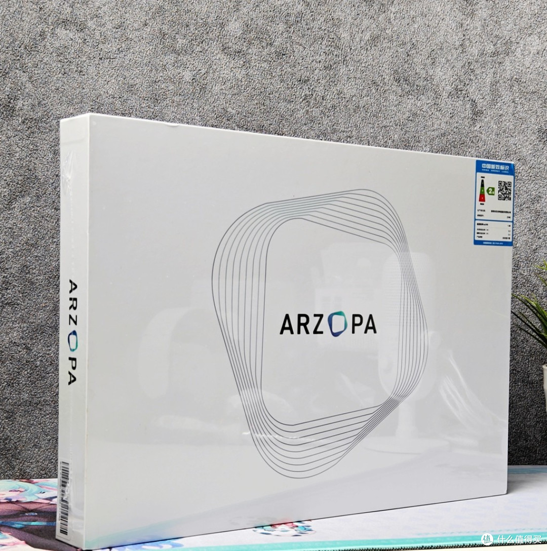 全能便携屏,样样都靠谱 - ARZOPA(阿卓帕)Z1RC 2.5K便携显示器