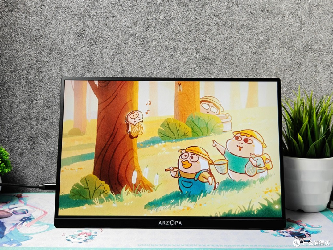 全能便携屏,样样都靠谱 - ARZOPA(阿卓帕)Z1RC 2.5K便携显示器