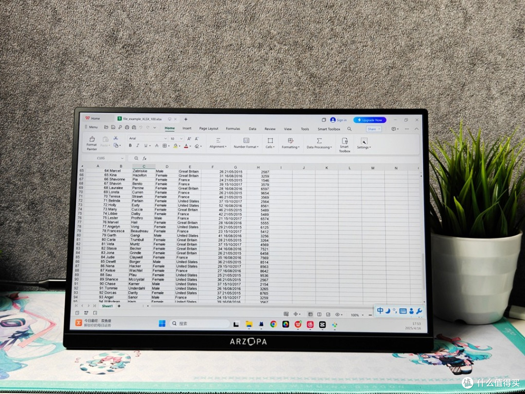 全能便携屏,样样都靠谱 - ARZOPA(阿卓帕)Z1RC 2.5K便携显示器
