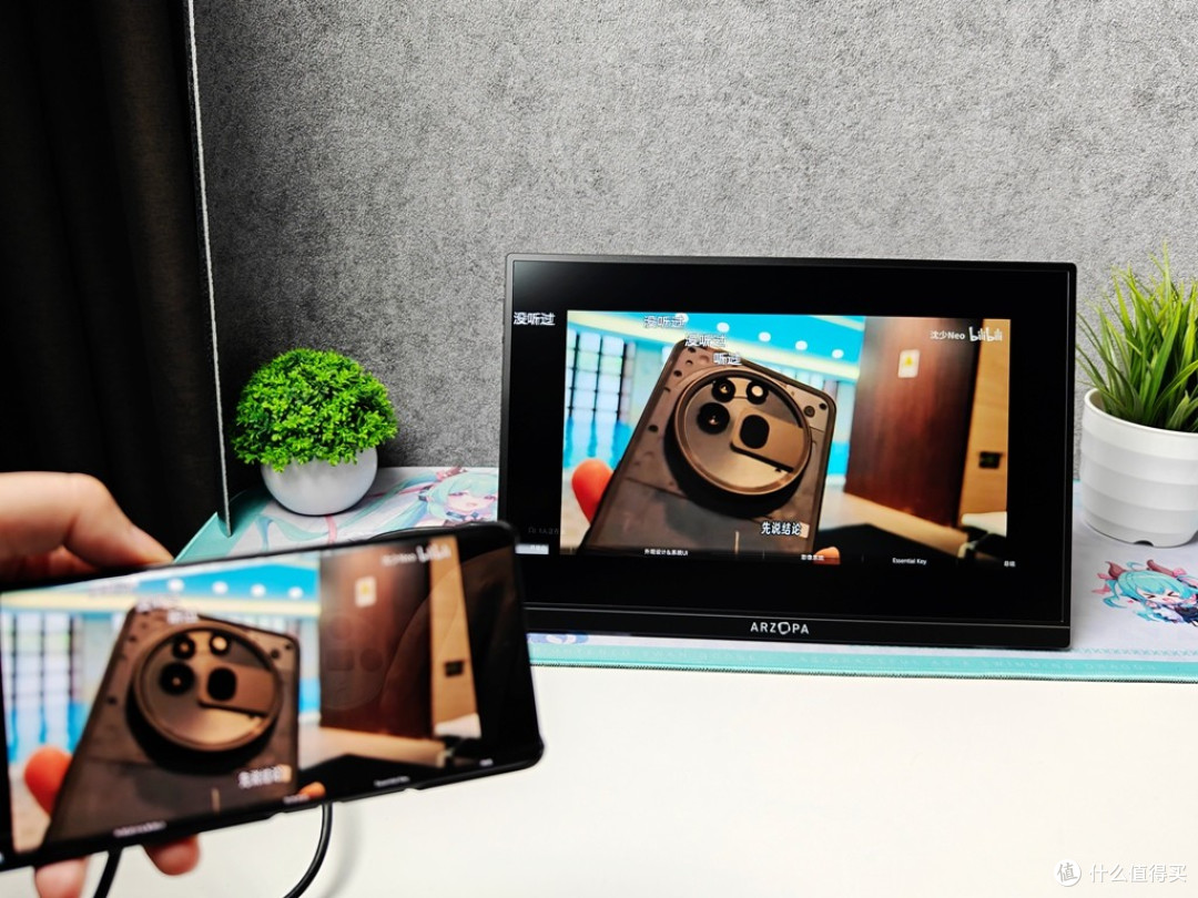 全能便携屏,样样都靠谱 - ARZOPA(阿卓帕)Z1RC 2.5K便携显示器