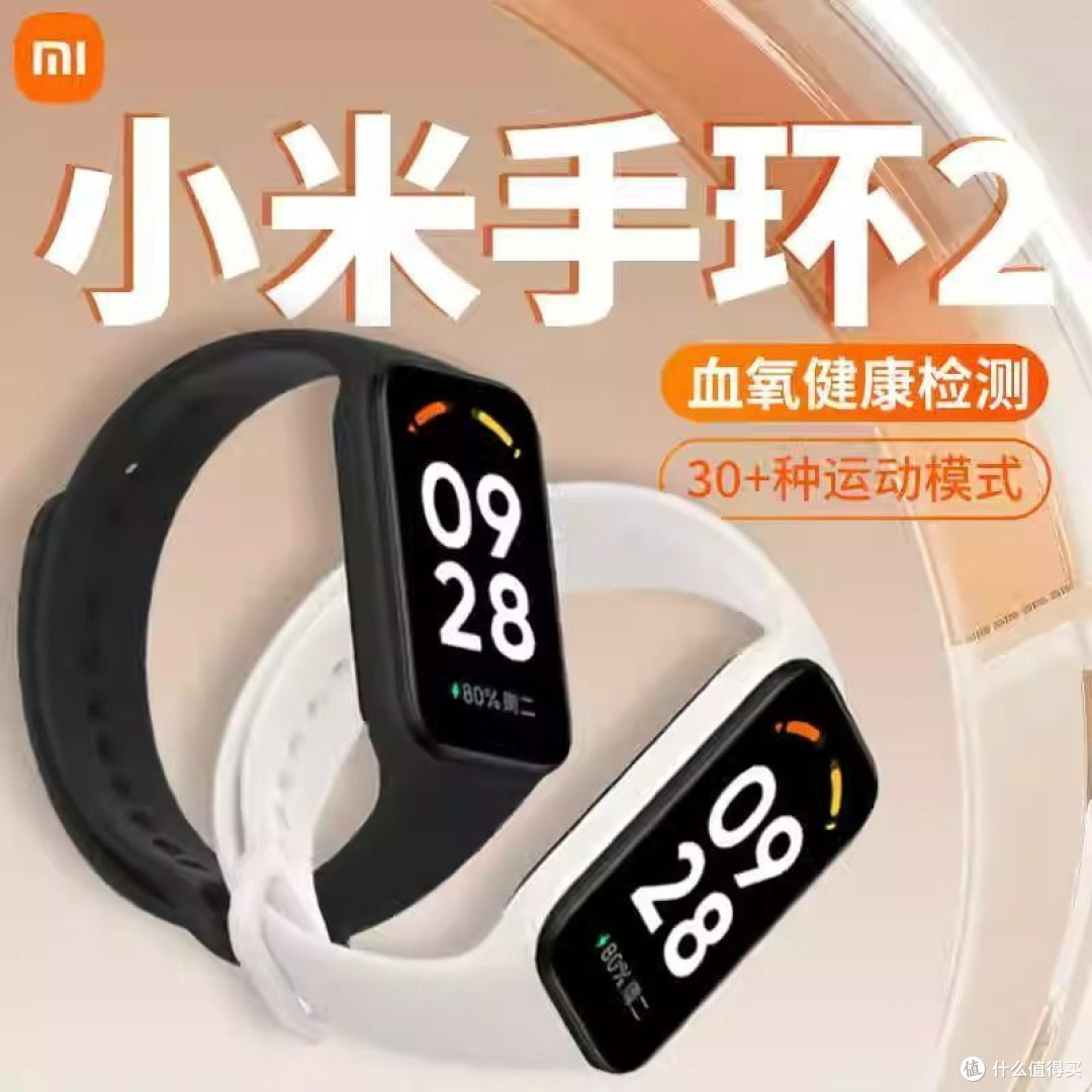 百元内数码好物,提升生活品质就靠它们!
