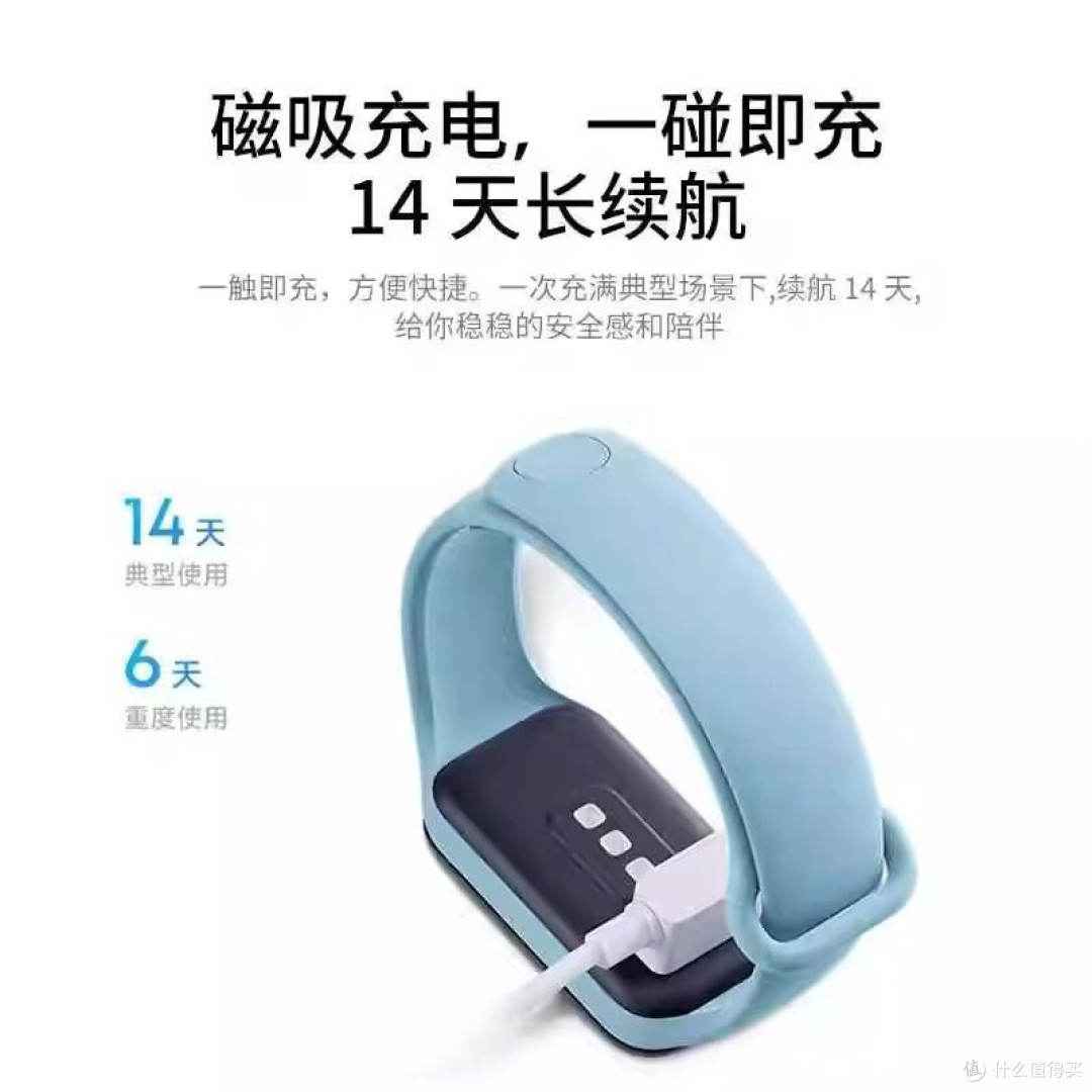 百元内数码好物,提升生活品质就靠它们!