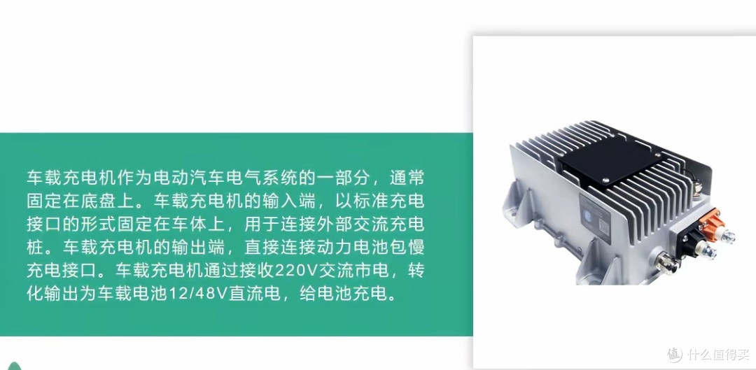 全球可持续发展下的新能源前景
