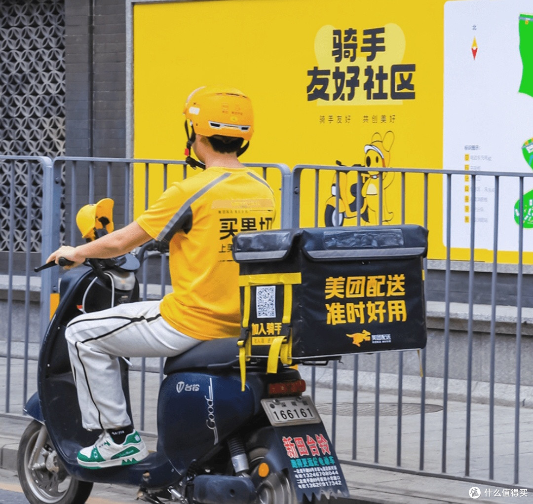 美团闪购新体验,分享我的闪购故事和感受