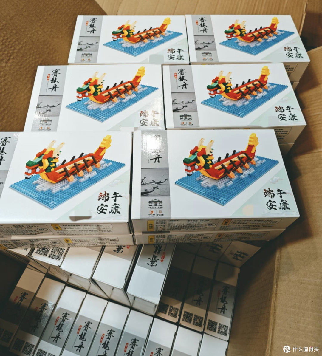 当我问deepseek端午节送什么礼物给家人