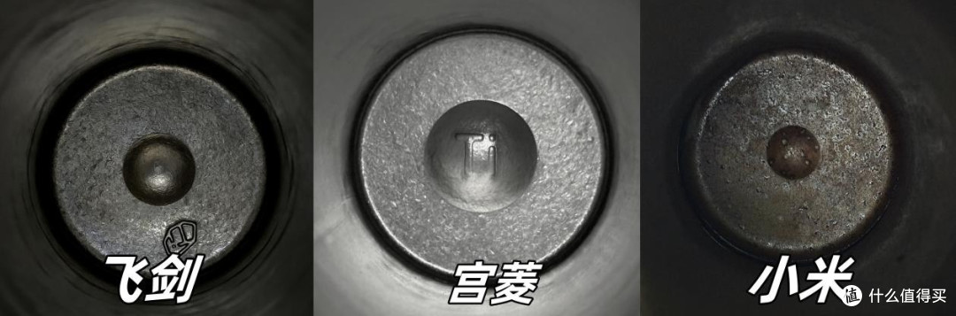 飞剑、小米、宫菱保温杯怎么样?如何选?多维度种草测评PK!