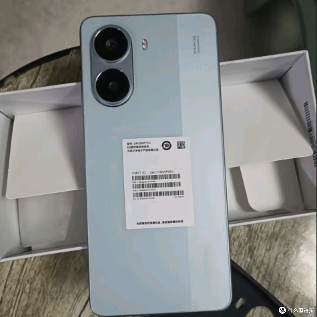 为什么我选择了小米REDMI Turbo4Pro？使用心得与建议