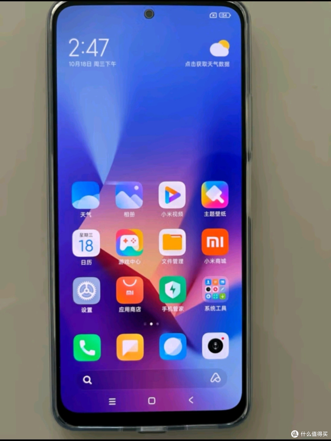 为什么我选择了小米REDMI Turbo4Pro？使用心得与建议