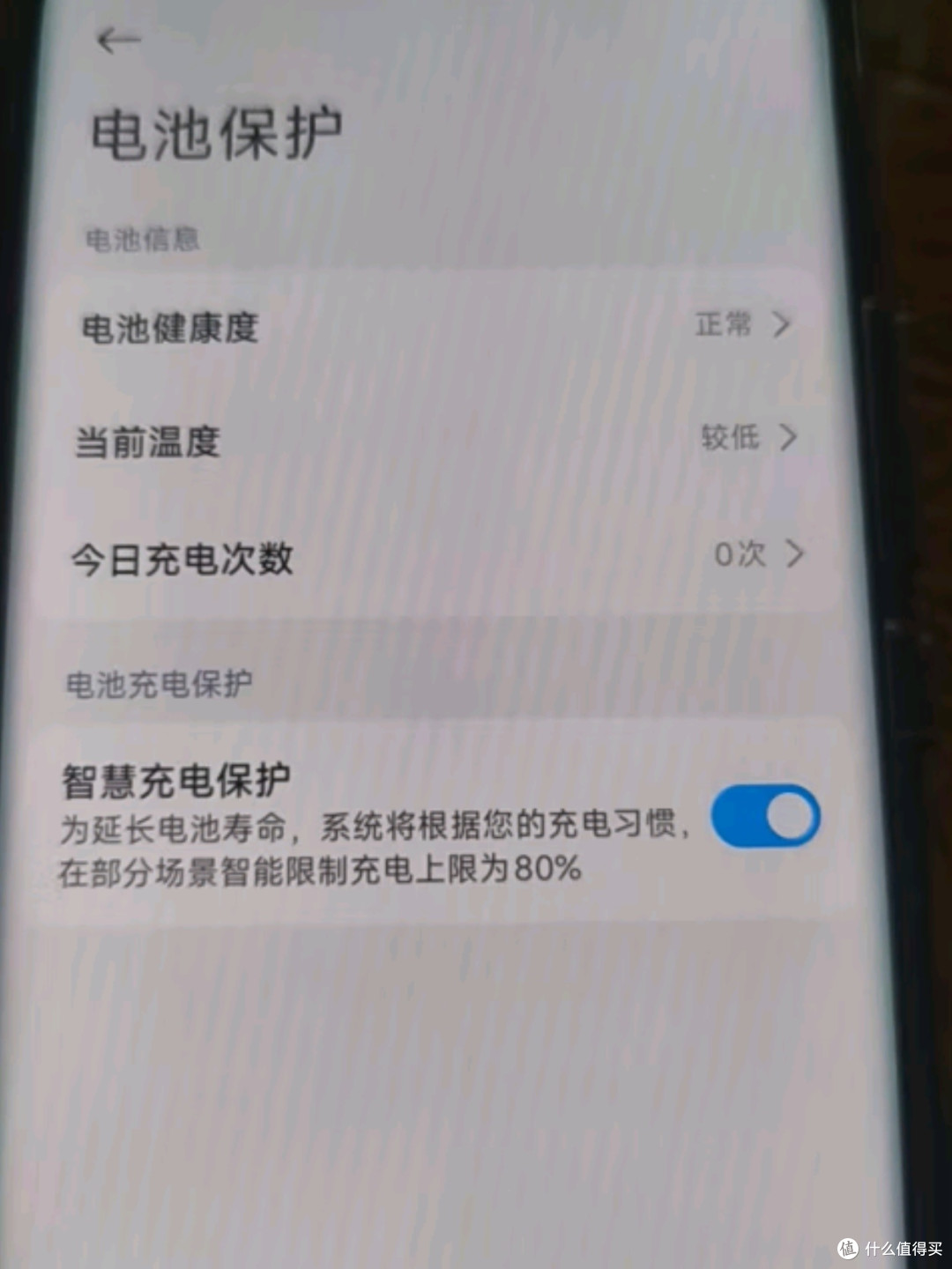为什么我选择了小米REDMI Turbo4Pro？使用心得与建议