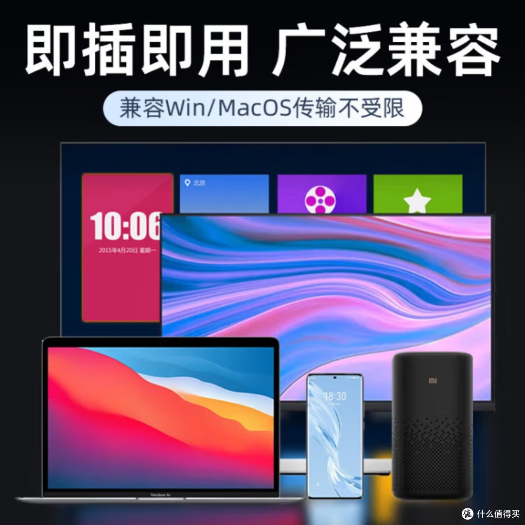 联想TU100Pro固态U盘性能评测