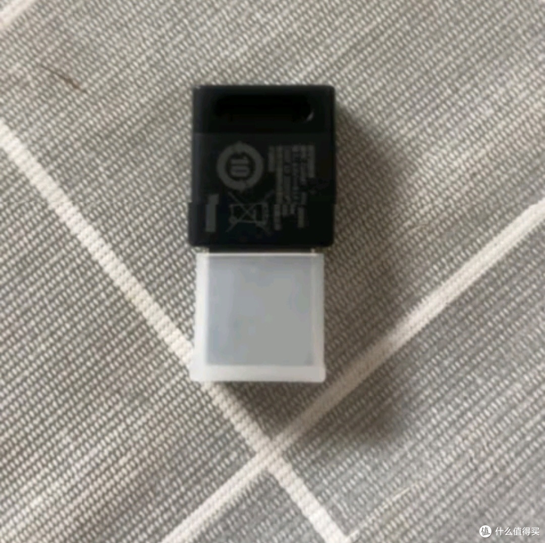 绿联USB蓝牙适配器5.3接收器免驱 适用键盘鼠标耳机音响手柄 