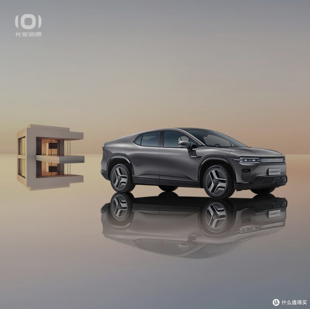 长安启源E07全景智慧可变SUV：开启未来出行新篇章
