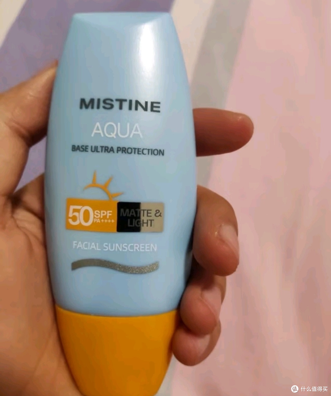 夏天能处！Mistine小黄帽真的给防晒！

