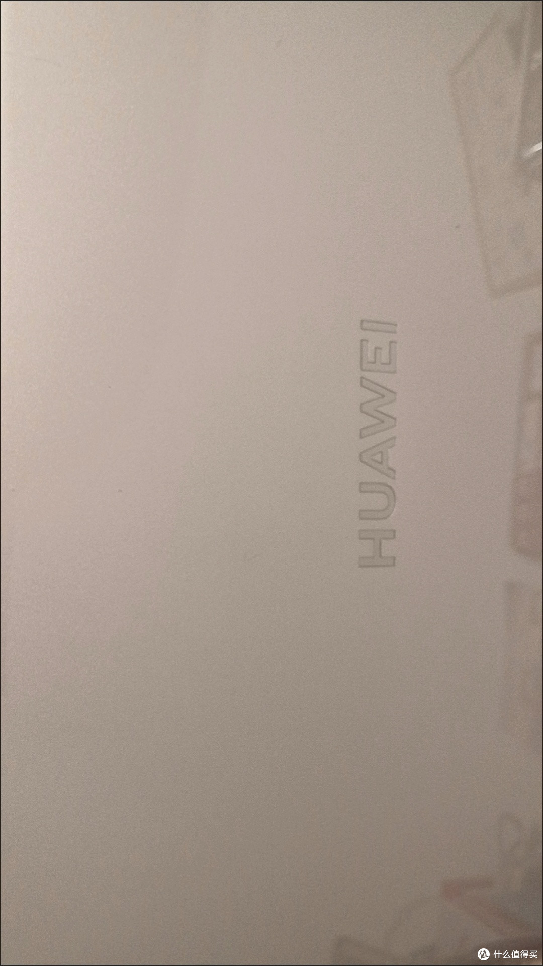 用华为MateBook D16 SE 2024看演出,体验绝了!