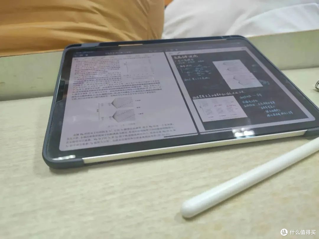 无纸化阅读进阶指南:从高效笔记到时间管理