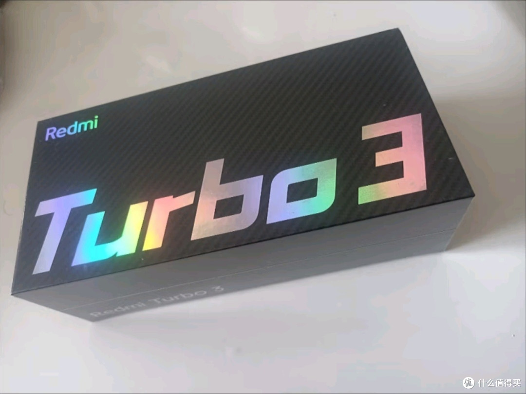 小米Redmi Turbo 3:国家补贴下的高性能5G新选择