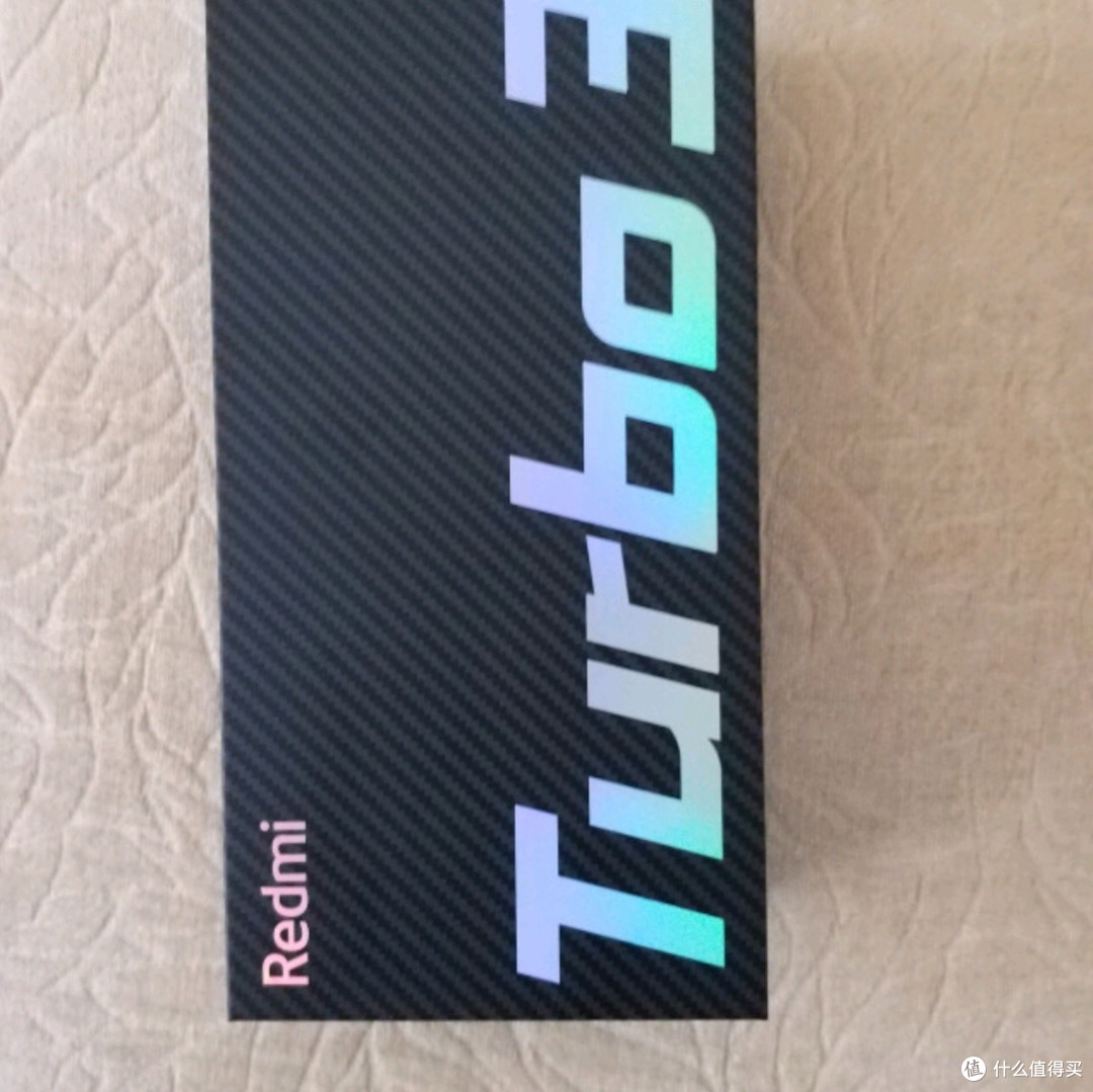 小米Redmi Turbo 3:国家补贴下的高性能5G新选择
