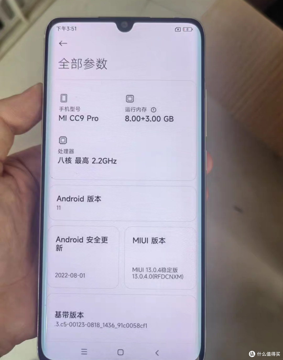 165元的5摄旗舰手机,一亿像素+50倍变焦,再钉2年无压力