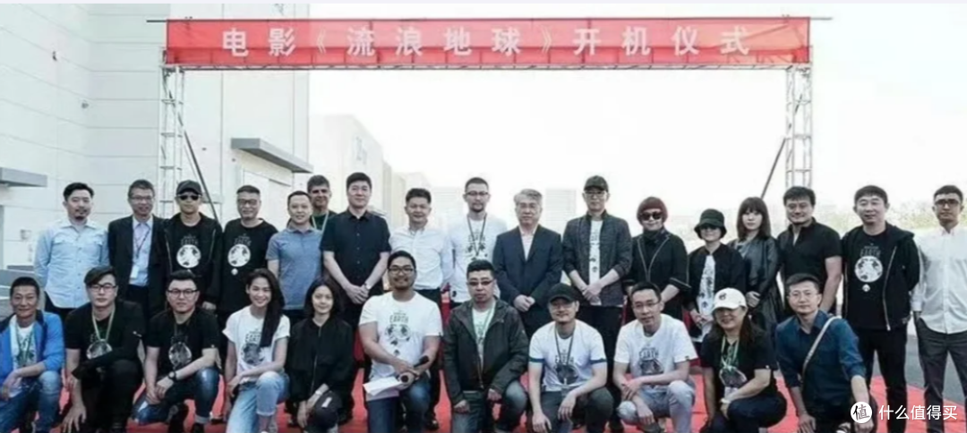 《流浪地球 3》开机：科幻想象与现实科技的激情碰撞​
