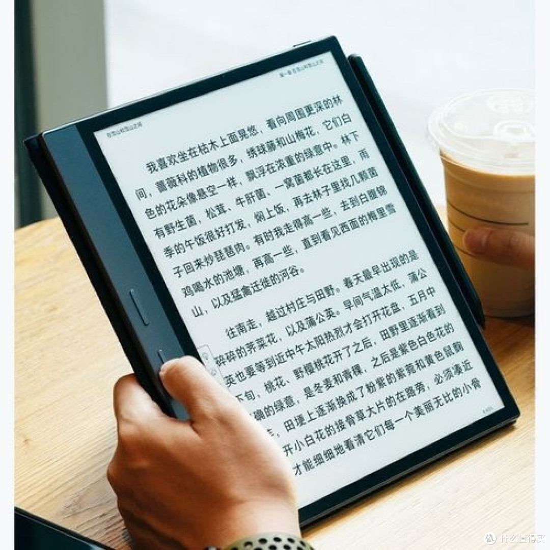 电子书阅读器的选购,应该注意什么。