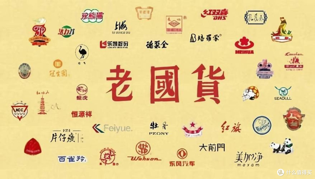 京东的出口转内销扶持计划，对国货发展有什么积极意义
